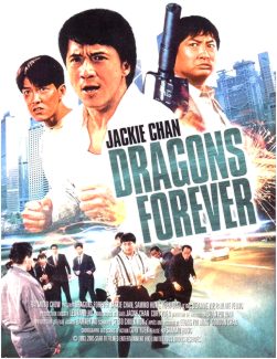 Jackie Chan "Dragons Forever" Sammo Hung Kam-Bo RARE Hong Kong 1988 POSTER B 