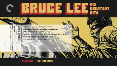 Bruce Lee: His Greatest Hits - Bruce Lee