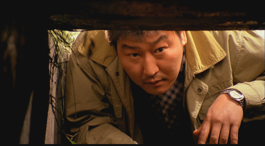 Memories of Murder Blu-ray - Kang-ho Song