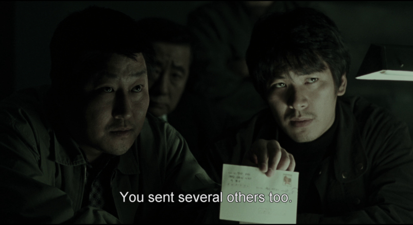 Memories of murder english subtitles