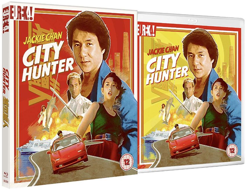 City Hunter Blu-ray - Jackie Chan
