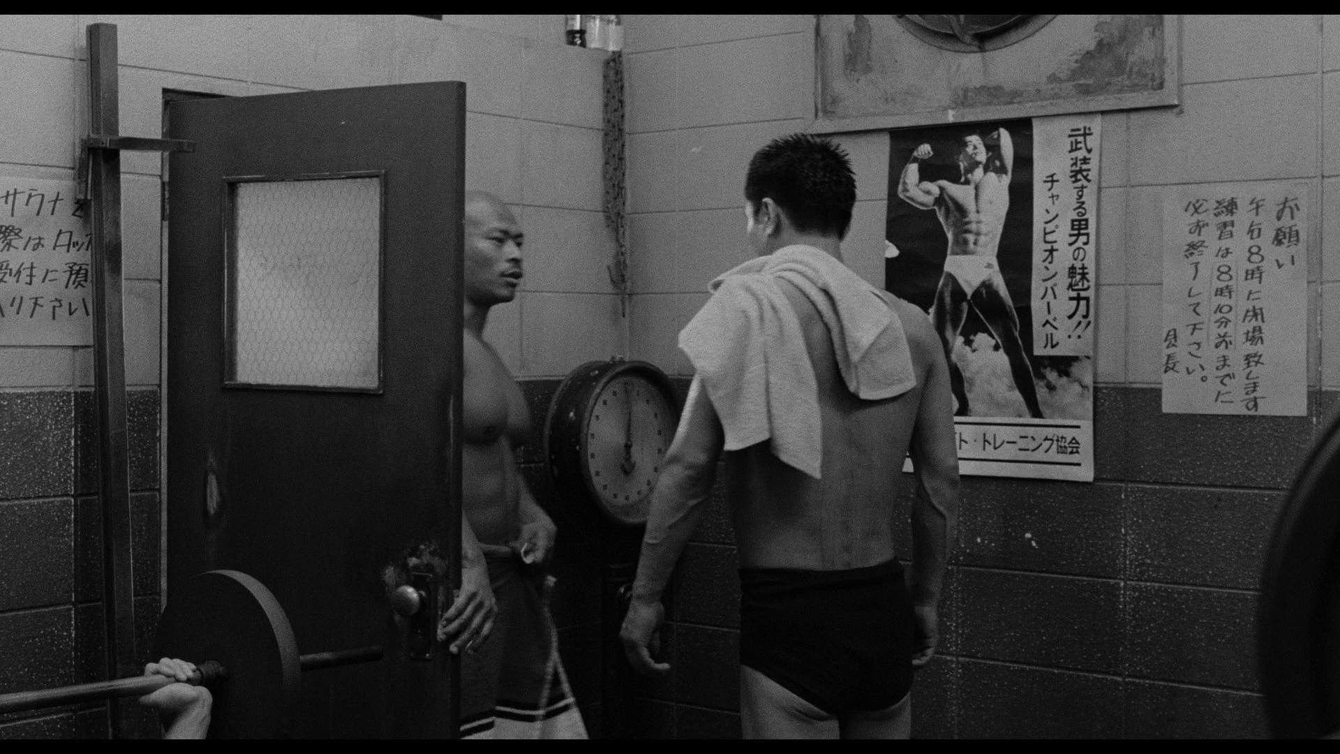 Mishima - A Life in Four Chapters Blu-ray - Ken Ogata
