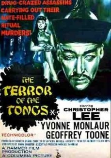 Terror of the Tongs original lobby card Hammer Geoffrey Toone being tortured