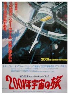 2001 A Space Odyssey (1968) 720p BrRip x264 - 850MB - YIFY free