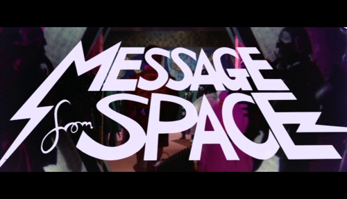 message from space blu ray review