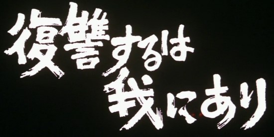 Posted Image