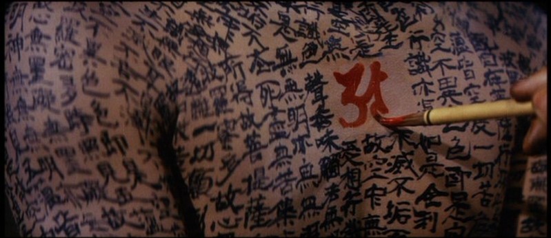 cri%20kwaidan%20moc%20PDVD_006.jpg