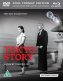 Tokyo Story Blu-ray