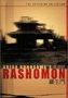 Rashomon DVD