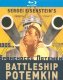 Battleship Potemkin Blu-ray