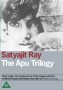 The Apu Trilogy UK DVD