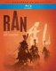 Ran Blu-ray