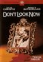 Don't Look Now DVD