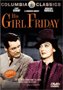 His Girl Friday DVD