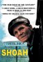 Shoah DVD