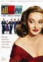 All About Eve DVD