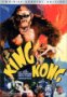 King King DVD