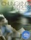 Chungking Express Blu-ray
