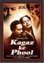 Kaagaz Ke Phool DVD