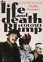 The Life and Death of Colonel Blimp DVD