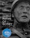 Paths of Glory Blu-ray