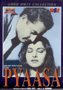 Pyaasa DVD