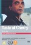 Taste of Cherry UK DVD