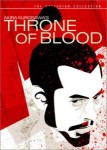 Criterion's "Throne of Blood" Region 1