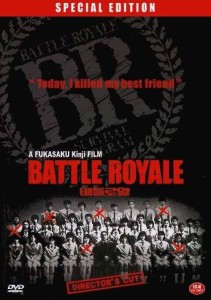 Battle royale director's cut subtitles