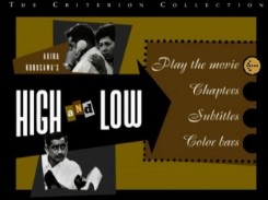 High and Low Blu-ray - Toshiro Mifune