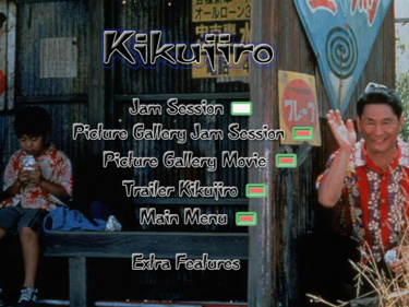 Takeshi Kitano's - Kikujiro - Kikujirô no natsu DVD Review Takeshi 