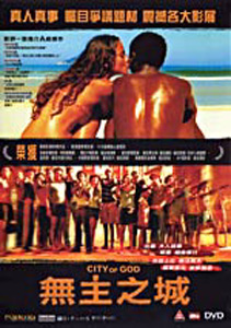 City Of God Full Movie English Version Subtitles Download