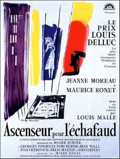 The Louis Malle Collection - Vol. 1 - ASENSEUR POUR L'ECHAFAUD (Elevator to  the Gallows) - 1958 LE FEU FOLLET (A Time to Live and a Time to Die) - 1963  LES