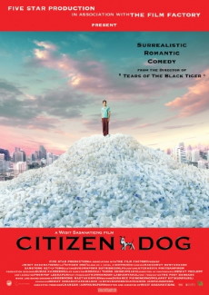 http://www.dvdbeaver.com/film2/DVDReviews27/a%20citizen%20dog/citizen-dog-poster.jpg