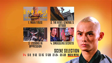 36 Chambers Of Shaolin Full Movie In English Download