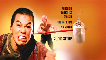 36th Chamber Of Shaolin Subtitles English Free Download