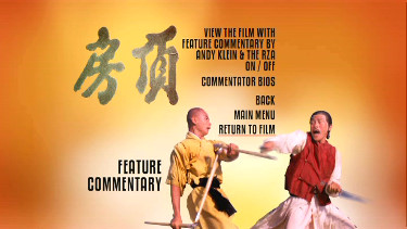 Return To The 36th Chamber Of Shaolin Full Movie In English Free 28