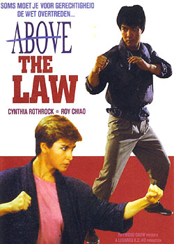 Above The Law Filming Locations