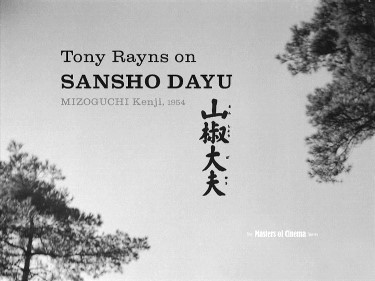 326810 SANSHO DAYU 1954 Sansho the Bailiff Kenji Mizoguchi WALL PRINT POSTER FR 