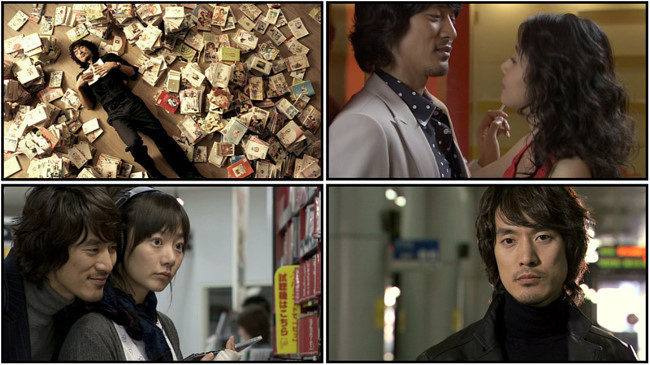 STRANGERS FROM HELL Korean DVD - TV Series (NTSC) – Korean Drama DVD