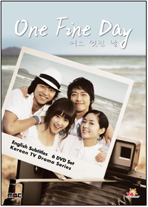 One Fine Day Korean Drama