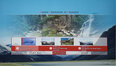 Asian Corridor In Heaven Dvd 121