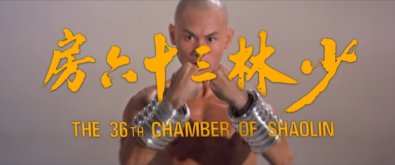 36 Chambers Of Shaolin Full Movie In English Download