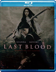 DVD Anime Blood The last Vampire The Movie (2000 Film) English Subtitle