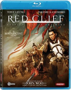 Red Cliff Theatrical Blu-ray - Woo