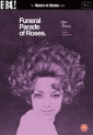 Funeral Parade of Roses