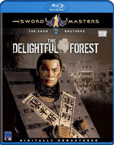 The Delightful Forest Blu-ray - Shaw Brothers