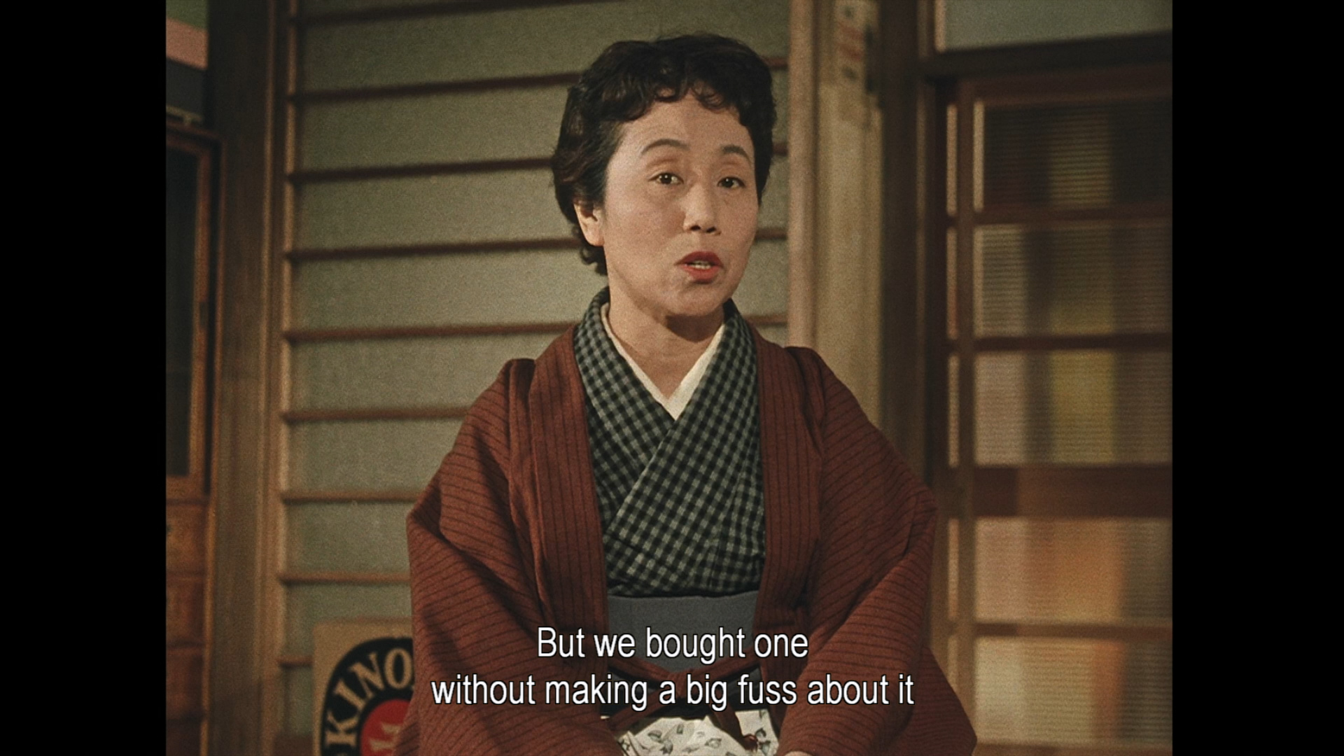 good morning ozu