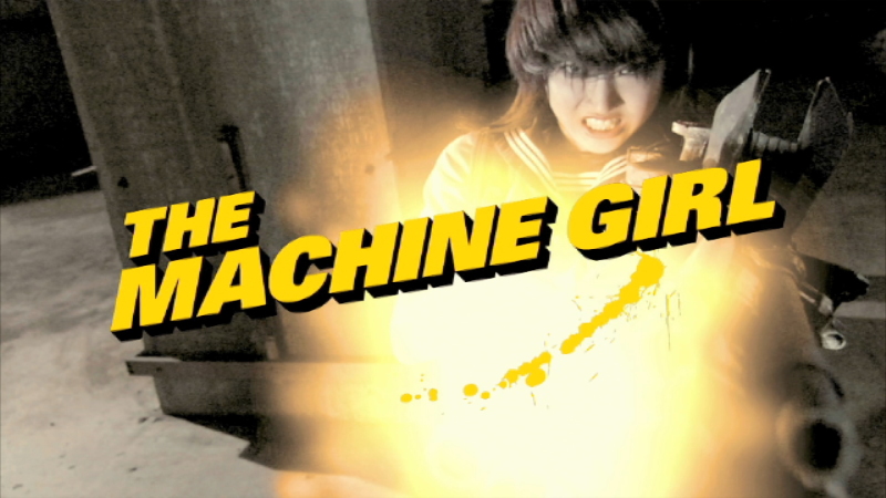 The Machine Girl Blu-ray Asami Minase Yyashiro
