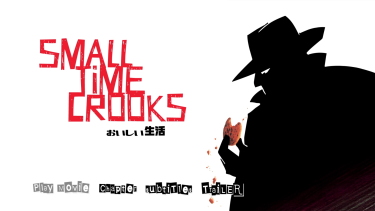 Small Crooks Blu-ray Woody Allen